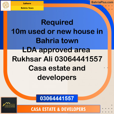10 Marla Residential House for Rent in Bahria Town, Lahore - (BP-329479)