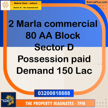 2 Marla Residential Plot for Sale in Sector D - AA Commercial -  Bahria Town, Lahore - (BP-329483)