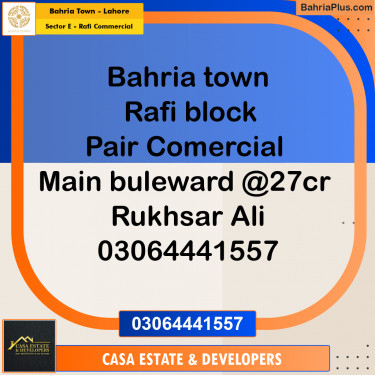 8 Marla Residential Plot for Sale in Sector E - Rafi Commercial -  Bahria Town, Lahore - (BP-329502)