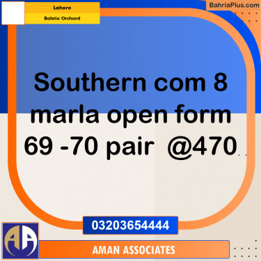 Residential Plot for Sale in Bahria Orchard, Lahore - (BP-329513)