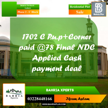 8 Marla Residential Plot for Sale in Phase 2 - C Block -  Bahria Orchard, Lahore - (BP-329536)