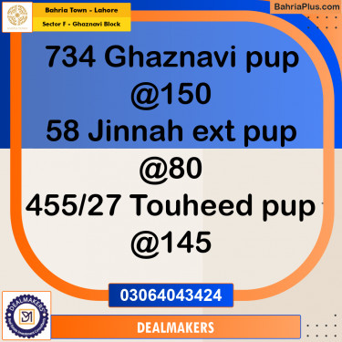 10 Marla Residential Plot for Sale in Sector F - Ghaznavi Block -  Bahria Town, Lahore - (BP-329582)