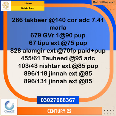 Residential Plot for Sale in Bahria Town, Lahore - (BP-329603)