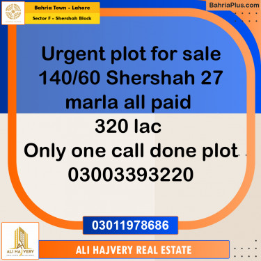 27 Marla Residential Plot for Sale in Sector F - Shershah Block -  Bahria Town, Lahore - (BP-329634)