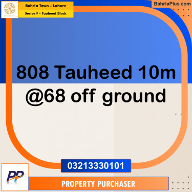 10 Marla Residential Plot for Sale in Sector F - Tauheed Block -  Bahria Town, Lahore - (BP-329643)