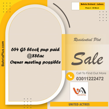 10 Marla Residential Plot for Sale in Phase 4 - G5 Block -  Bahria Orchard, Lahore - (BP-329649)