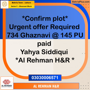 10 Marla Residential Plot for Sale in Sector F - Ghaznavi Block -  Bahria Town, Lahore - (BP-329663)