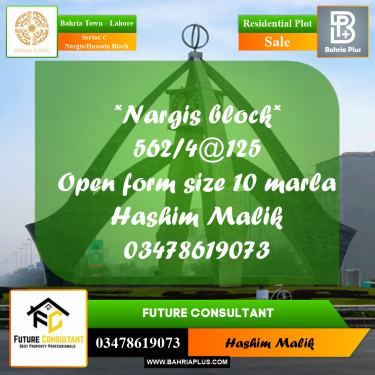 10 Marla Residential Plot for Sale in Sector C - Nargis/Hussain Block -  Bahria Town, Lahore - (BP-329668)