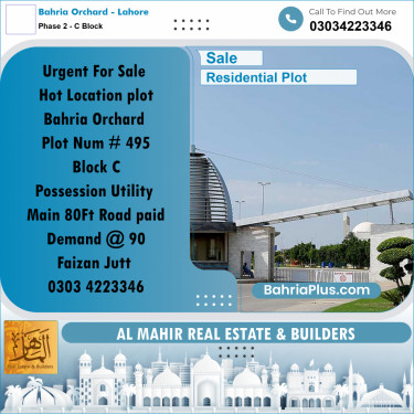 Residential Plot for Sale in Phase 2 - C Block -  Bahria Orchard, Lahore - (BP-329679)