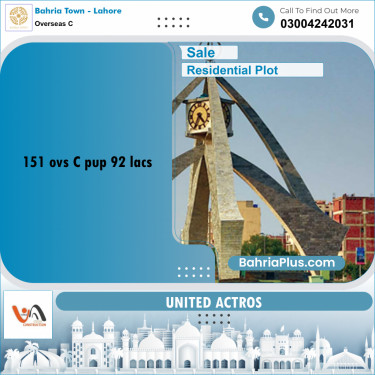 5 Marla Residential Plot for Sale in Overseas C -  Bahria Town, Lahore - (BP-329683)