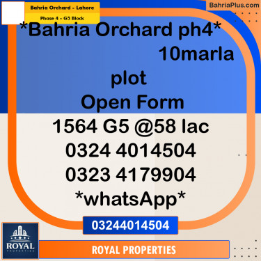 Residential Plot for Sale in Phase 4 - G5 Block -  Bahria Orchard, Lahore - (BP-329689)