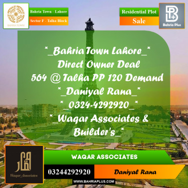 10 Marla Residential Plot for Sale in Sector F - Talha Block -  Bahria Town, Lahore - (BP-329693)