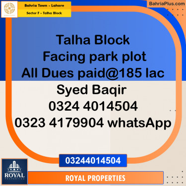 Residential Plot for Sale in Sector F - Talha Block -  Bahria Town, Lahore - (BP-329698)