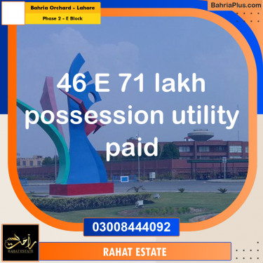 8 Marla Residential Plot for Sale in Phase 2 - E Block -  Bahria Orchard, Lahore - (BP-329722)