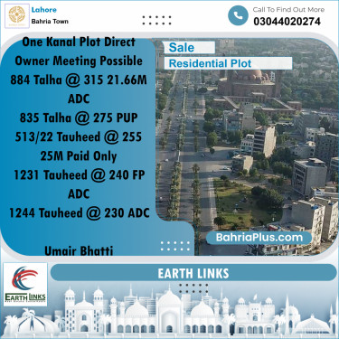 1 Kanal Residential Plot for Sale in Bahria Town, Lahore - (BP-329773)