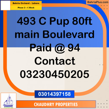 8 Marla Residential Plot for Sale in Phase 2 - C Block -  Bahria Orchard, Lahore - (BP-329797)