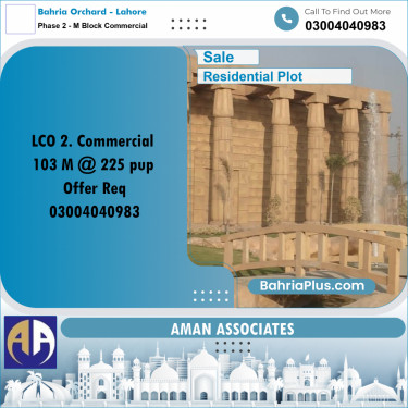 Residential Plot for Sale in Phase 2 - M Block Commercial -  Bahria Orchard, Lahore - (BP-329805)
