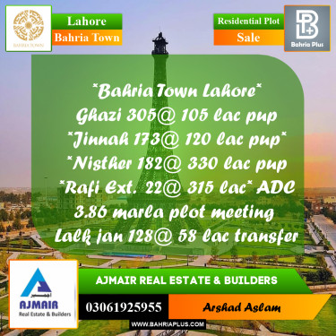 Residential Plot for Sale in Bahria Town, Lahore - (BP-329833)