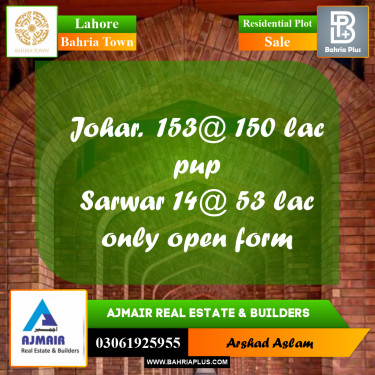 Residential Plot for Sale in Bahria Town, Lahore - (BP-329834)