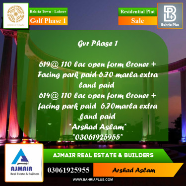 Residential Plot for Sale in Golf Phase 1 -  Bahria Town, Lahore - (BP-329835)