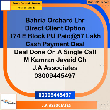 5 Marla Residential Plot for Sale in Phase 2 - E Block -  Bahria Orchard, Lahore - (BP-329844)