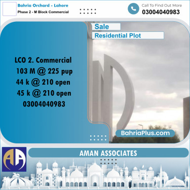 Residential Plot for Sale in Phase 2 - M Block Commercial -  Bahria Orchard, Lahore - (BP-329860)