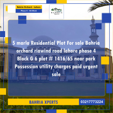 5 Marla Residential Plot for Sale in Phase 4 - G6 Block -  Bahria Orchard, Lahore - (BP-329874)