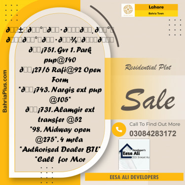 Residential Plot for Sale in Bahria Town, Lahore - (BP-329893)