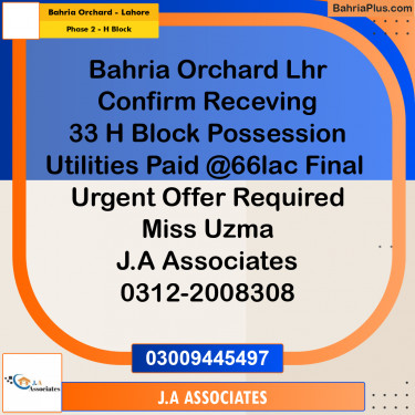 8 Marla Residential Plot for Sale in Phase 2 - H Block -  Bahria Orchard, Lahore - (BP-329895)
