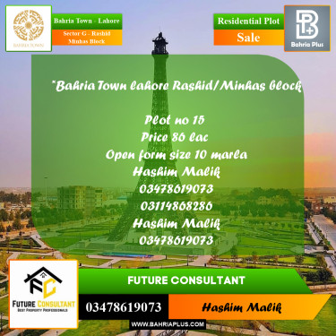 10 Marla Residential Plot for Sale in Sector G - Rashid Minhas Block -  Bahria Town, Lahore - (BP-329897)