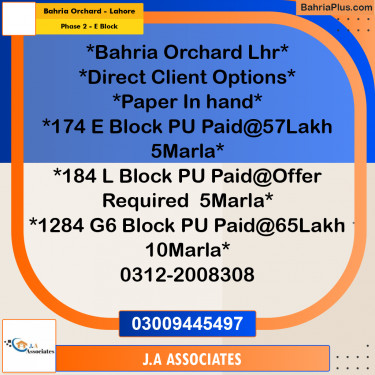 5 Marla Residential Plot for Sale in Phase 2 - E Block -  Bahria Orchard, Lahore - (BP-329898)