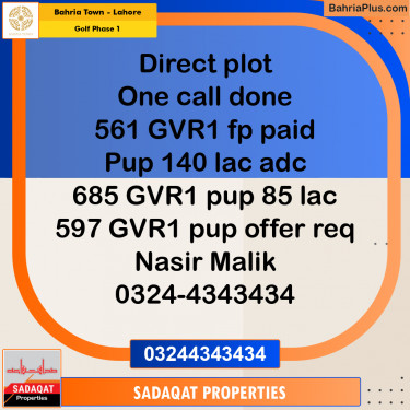 10 Marla Residential Plot for Sale in Golf Phase 1 -  Bahria Town, Lahore - (BP-329900)