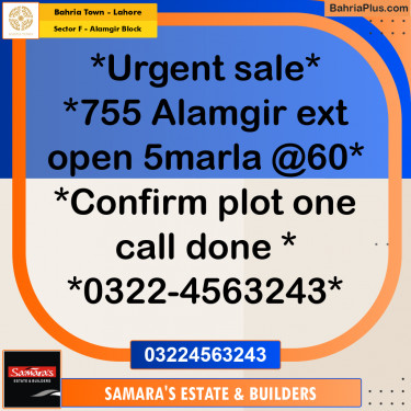 5 Marla Residential Plot for Sale in Sector F - Alamgir Block -  Bahria Town, Lahore - (BP-329910)