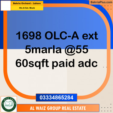 5 Marla Residential Plot for Sale in OLC-A Ext. Block -  Bahria Orchard, Lahore - (BP-329918)