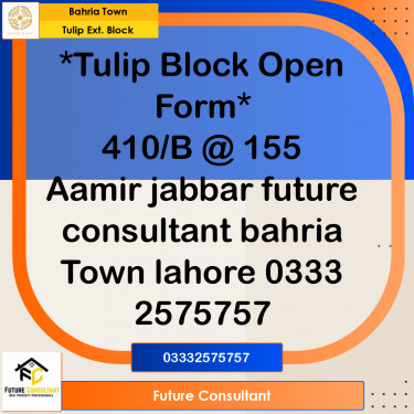 10 Marla Residential Plot for Sale in Sector C - Tulip Ext. Block -  Bahria Town, Lahore - (BP-329936)