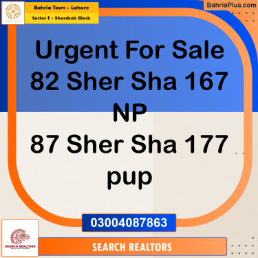 10 Marla Residential Plot for Sale in Sector F - Shershah Block -  Bahria Town, Lahore - (BP-329937)