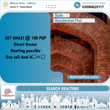 Residential Plot for Sale in Sector F - Ghazi Block -  Bahria Town, Lahore - (BP-329952)