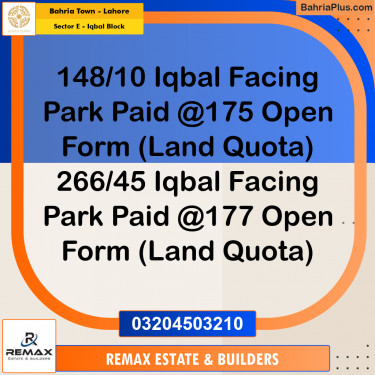 10 Marla Residential Plot for Sale in Sector E - Iqbal Block -  Bahria Town, Lahore - (BP-329955)