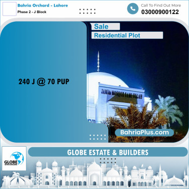 8 Marla Residential Plot for Sale in Phase 2 - J Block -  Bahria Orchard, Lahore - (BP-329956)