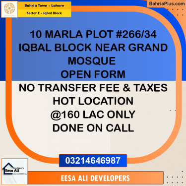 10 Marla Residential Plot for Sale in Sector E - Iqbal Block -  Bahria Town, Lahore - (BP-329967)