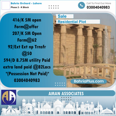 Residential Plot for Sale in Phase 2 - K Block -  Bahria Orchard, Lahore - (BP-329970)