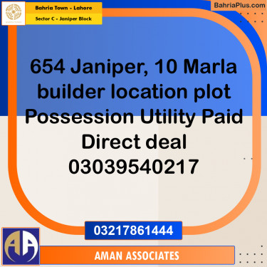 10 Marla Residential Plot for Sale in Sector C - Janiper Block -  Bahria Town, Lahore - (BP-329976)