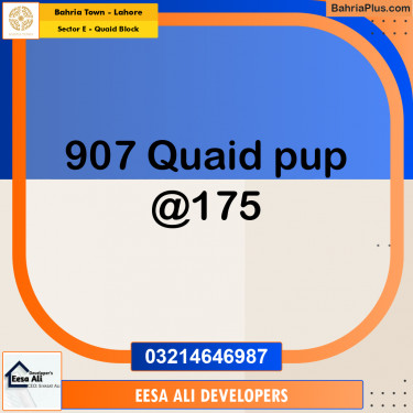 10 Marla Residential Plot for Sale in Sector E - Quaid Block -  Bahria Town, Lahore - (BP-329981)