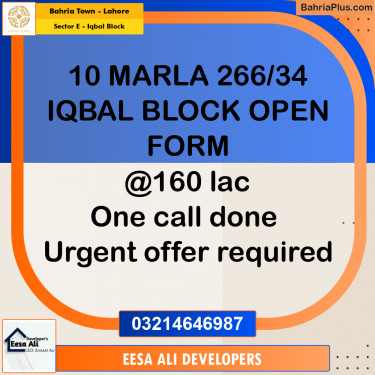 10 Marla Residential Plot for Sale in Sector E - Iqbal Block -  Bahria Town, Lahore - (BP-329983)