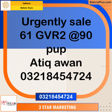 Residential Plot for Sale in Bahria Town, Lahore - (BP-329986)