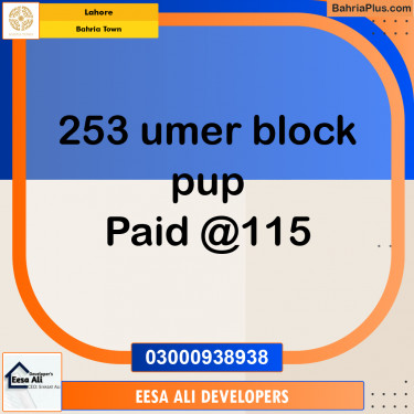 Residential Plot for Sale in Bahria Town, Lahore - (BP-329989)