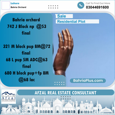 Residential Plot for Sale in Bahria Orchard, Lahore - (BP-330017)