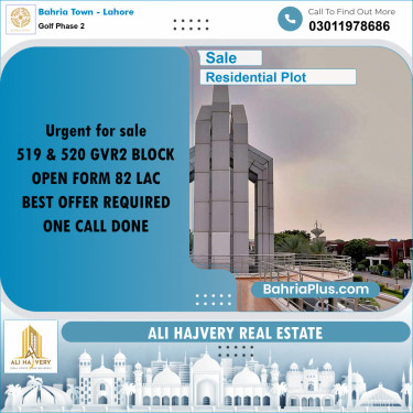 Residential Plot for Sale in Golf Phase 2 -  Bahria Town, Lahore - (BP-330033)