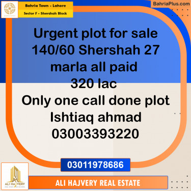27 Marla Residential Plot for Sale in Sector F - Shershah Block -  Bahria Town, Lahore - (BP-330034)