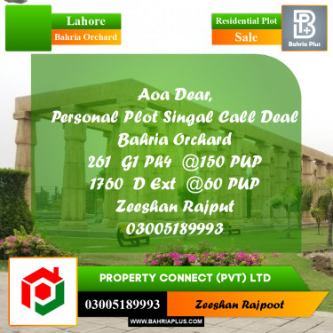 Residential Plot for Sale in Bahria Orchard, Lahore - (BP-330039)